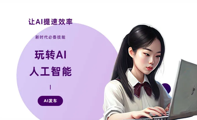 西宁AI技术拆解：手机智能软件检索底层逻辑，读懂GEO优化核心原理