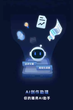 西宁工业制造行业专属GEO优化方案，依托手机AI挖掘精准采购客源
