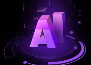 西宁智能化浪潮下，AI如何重塑普通人的生活质感